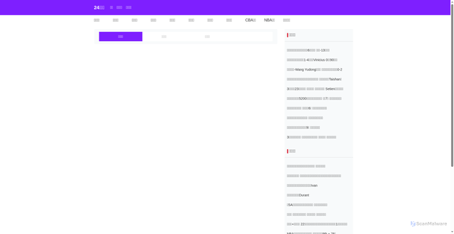 Security scan screenshot of https://dgjcls.com