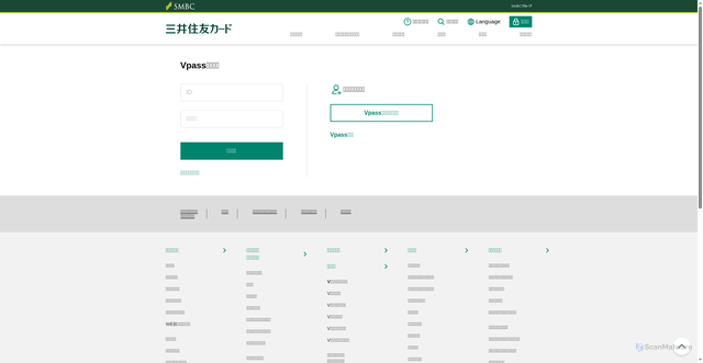 Security scan screenshot of https://direct-smbc.icu