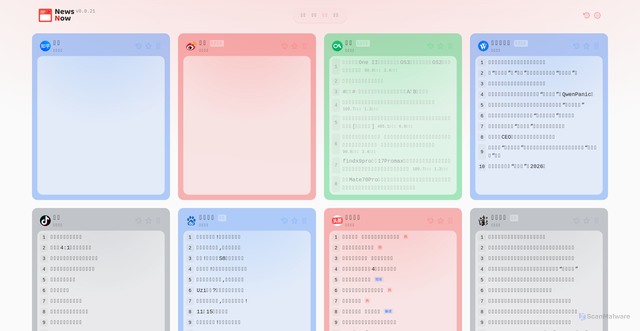 Security scan screenshot of https://newsnow-98x.pages.dev/