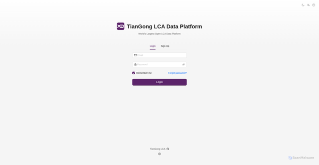 Security scan screenshot of https://tiangong-lca-next-upload-dppr258x1phg.edgeone.dev/