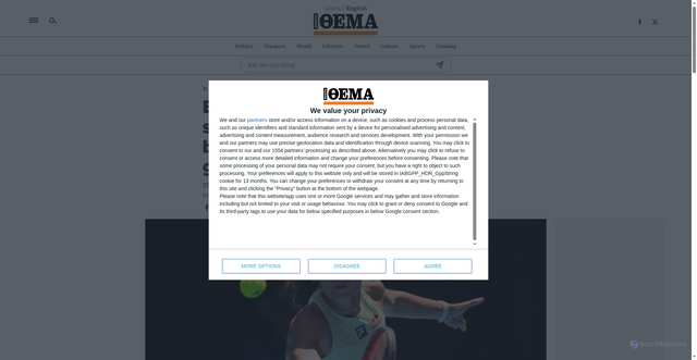 Security scan screenshot of https://en.protothema.gr/2025/07/15/emma-navarro-the-new-tennis-star-is-the-daughter-of-a-billionaire-and-knows-how-the-game-is-played/