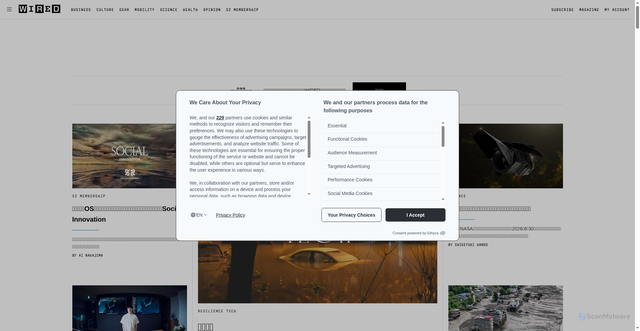 Security scan screenshot of https://wired.jp