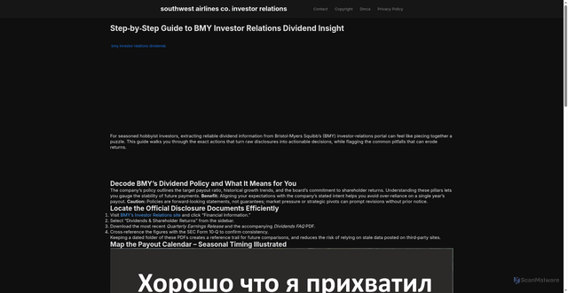 Security scan screenshot of https://jagatnovasphere-dpa4iss0cpip.edgeone.app/bmy-investor-relations-dividende.html
