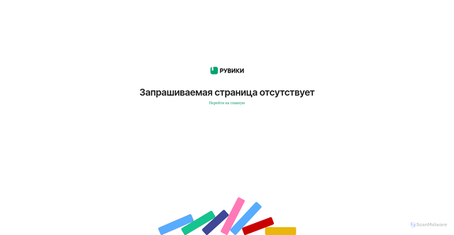 Security scan screenshot of https://maps.ruwiki.ru