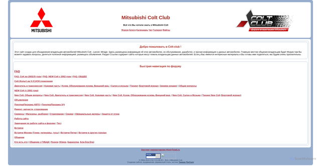 Security scan screenshot of https://www.colt-club.ru