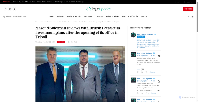 Security scan screenshot of https://libyaupdate.com/masoud-suleiman-reviews-with-british-petroleum-investment-plans-after-the-opening-of-its-office-in-tripoli/