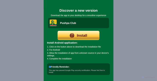 Security scan screenshot of http://pushpaclubwxs7.cc/