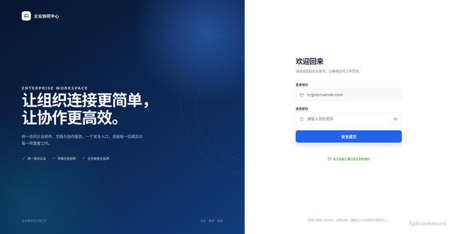 Security scan screenshot of https://www.zenoyup888.com/?token=qAiT92yUigzULwyT9gzajhAa