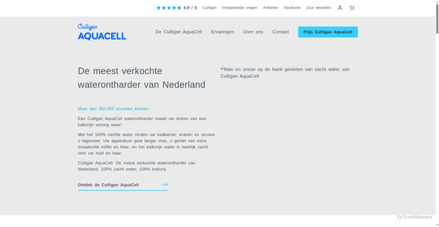 Security scan screenshot of https://aquapresso.com