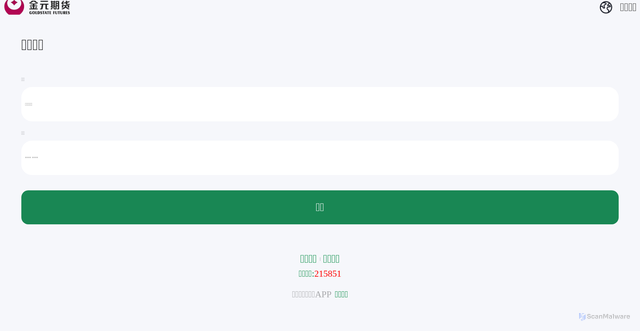 Security scan screenshot of https://ergberbebeberererbre.sbs/