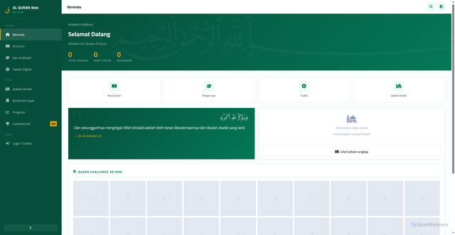 Security scan screenshot of https://quranbyathn-wcxvvwzg6w.edgeone.app/