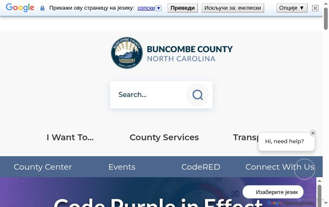 Security scan screenshot of https://www.buncombenc.gov/