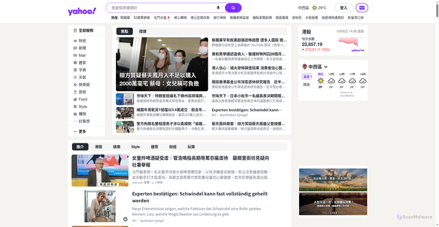 Security scan screenshot of http://hubweb-whatsapp.com/