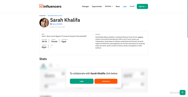 Security scan screenshot of https://www.omnesinfluencers.com/sara_khaliifa