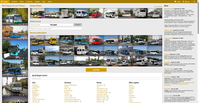 Security scan screenshot of https://www.fotobus.msk.ru