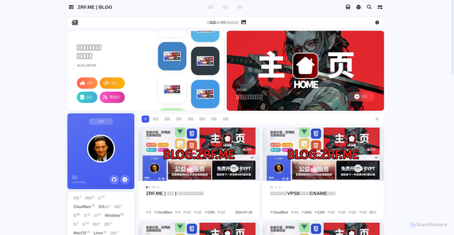Security scan screenshot of https://zrfme-iz70xtx120.edgeone.dev/