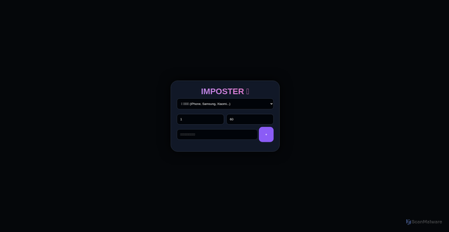 Security scan screenshot of https://impostermm-lxuigo8c02.edgeone.app/