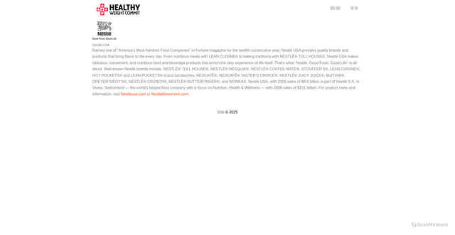 Security scan screenshot of https://www.healthyweightcommit.org/company_info/nestle_usa/