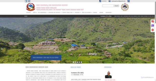 Security scan screenshot of https://mahawaimun.gov.np/