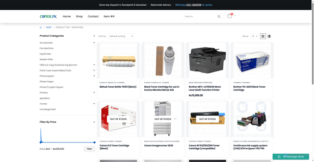 Security scan screenshot of https://copier.pk/product-tag/rawalpindi/?srsltid=afmboooxrxqhx_9ww69ykky56icefwef6mx2d4cyfge187mr1rfxw8ui