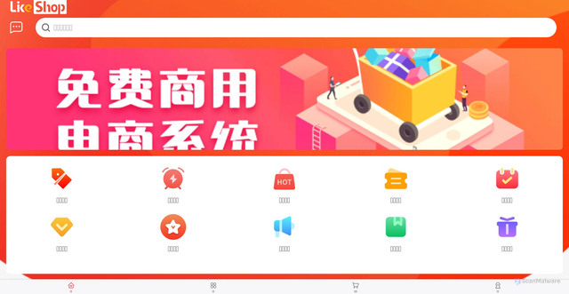 Security scan screenshot of http://nbngfw.icu/