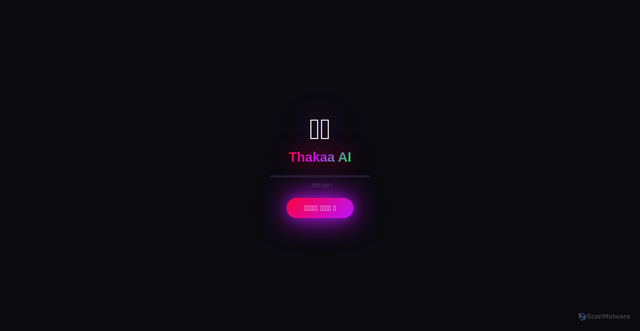 Security scan screenshot of https://popular-violet-6n7uyflahy-fk9wvxt89g.edgeone.app/