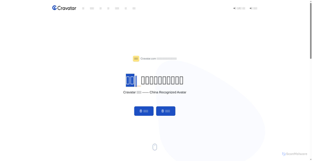 Security scan screenshot of https://cravatar.cn