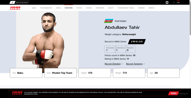 Security scan screenshot of https://web.mma-series.com/en/fighter/abdullaev-tahir?slug=abdullaev-tahir