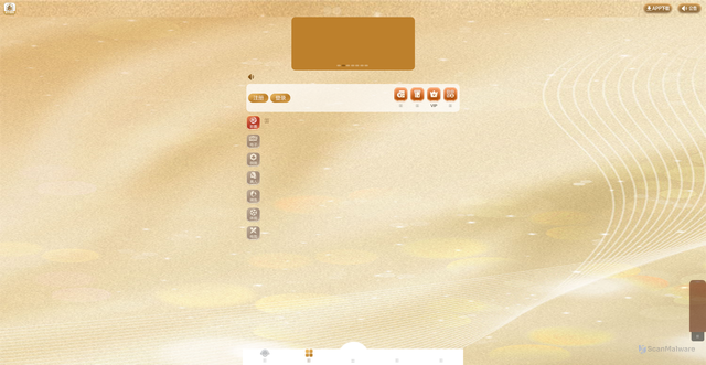 Security scan screenshot of http://h625.lat/