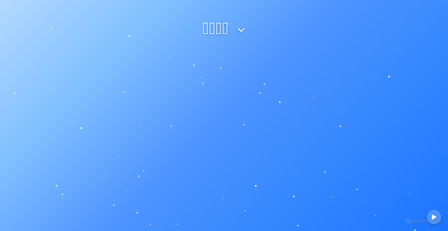 Security scan screenshot of https://xenophobic-amaranth-sznrubfuno-so8gb5ysdb.edgeone.app/