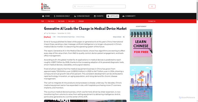 Security scan screenshot of https://www.citynewsservice.cn/articles/cns/city-news/generative-ai-leads-the-change-in-medical-device-market-znxeyl8m