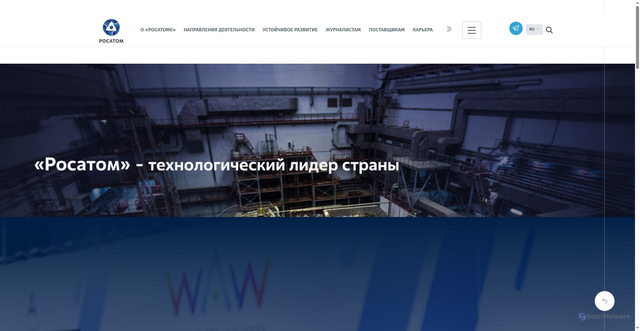 Security scan screenshot of https://rosatom.ru