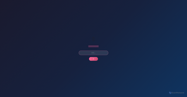 Security scan screenshot of https://brilliant-coral-fk6foo4k-dpzexk7hw8g5.edgeone.dev/
