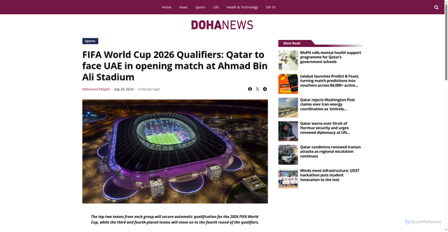 Security scan screenshot of https://dohanews.co/fifa-world-cup-2026-qualifiers-qatar-to-face-uae-in-opening-match-at-ahmad-bin-ali-stadium/
