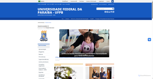 Security scan screenshot of https://www.ufpb.br/