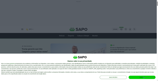 Security scan screenshot of api.cmp.inmobi.com