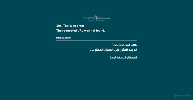 Security scan screenshot of https://aspetar.com/en/professionals/events-speakers/dr-brian-j-cole