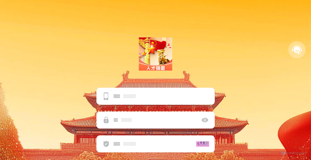 Security scan screenshot of http://shuotoaksjdkgka.icu/