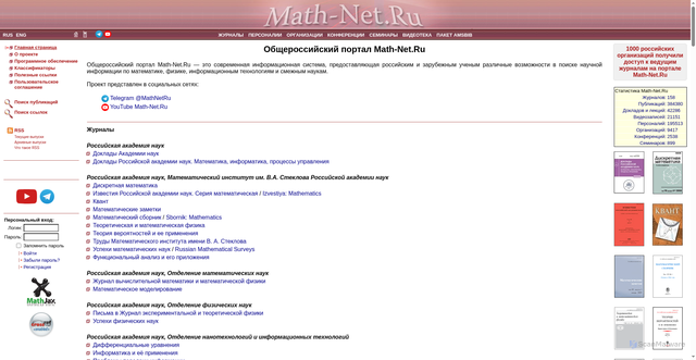 Security scan screenshot of https://www.mathnet.ru
