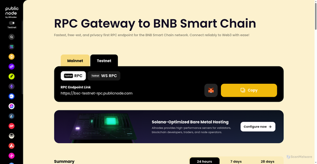 Security scan screenshot of https://bsc-testnet.publicnode.com