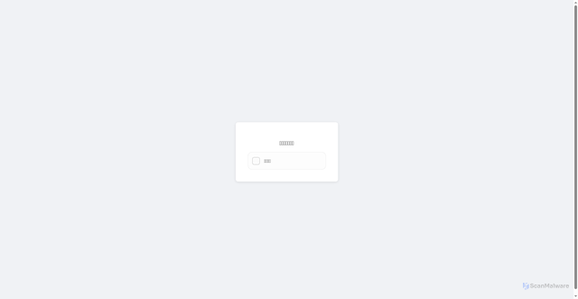 Security scan screenshot of https://suapp.com