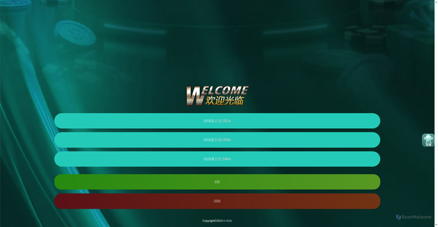 Security scan screenshot of https://yusheng666.cc/