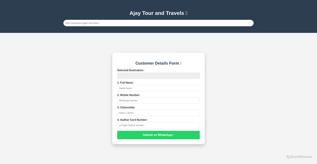 Security scan screenshot of https://violent-salmon-lsfostky7w-yalfre4h3j.edgeone.app/