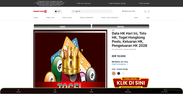 Security scan screenshot of http://disdukcapilkotabanyuwangi.com/
