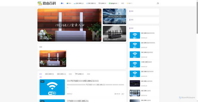 Security scan screenshot of https://www.qh4321.com