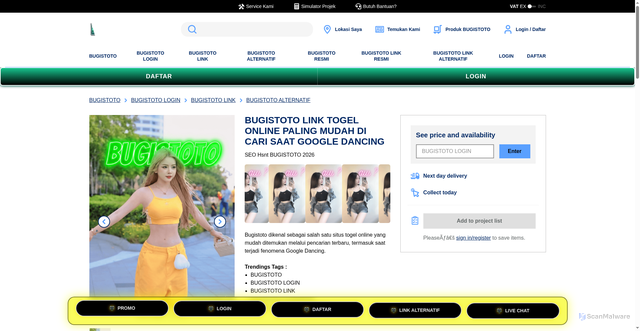 Security scan screenshot of https://fastsmmit.com/product/buy-telegram-accounts/