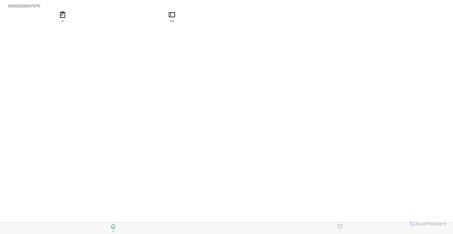 Security scan screenshot of http://supernova-5z8.pages.dev/