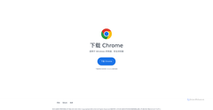 Screenshot of googlehogxe.com