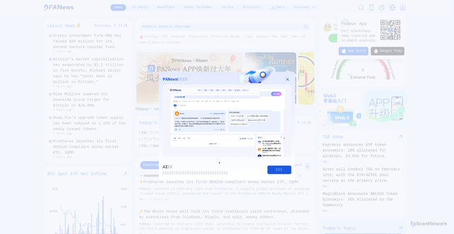 Security scan screenshot of https://panewslab.com