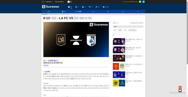 Security scan screenshot of https://www.scoreman123.com/predictions/892101
